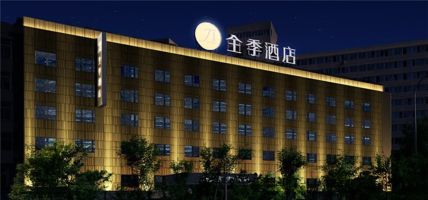 JI Hotel Dongzhimen (Beijing)