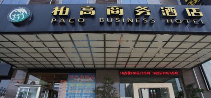 Hotel Paco Business Sai Ma Chang(Yuan cun) (Guangzhou)
