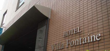 Hotel Villa Fontaine Tokyo-Nihombashi Hakozaki (Tokio)