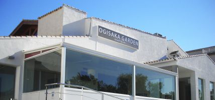 Ona Ogisaka Garden Aparthotel (Dénia)