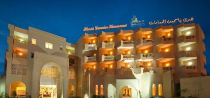 Hotel Houda Yasmine Hammamet (Hammamet  )