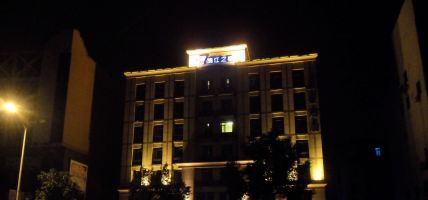 Jinjiang Star Jiangyin Sports Center Chengjiang Middle Road Hotel Middle Chengjiang Road (Wuxi)