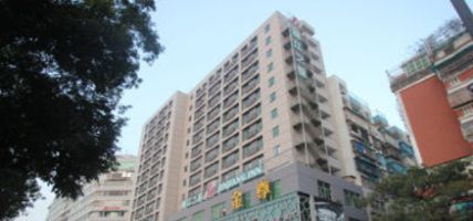 Holiday Inn Express SHANTOU CITY CENTER Hengshan Road (Shantou)