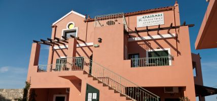 Hotel Olive Tree Apts Apartments (Kissamos)