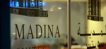 Hotel Al Madina Suites (Doha)