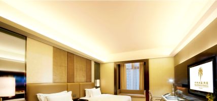Hotel Royal Suites & Towers (Wuhan)