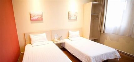 Hanting Hotel Red Star Road (Hefei)