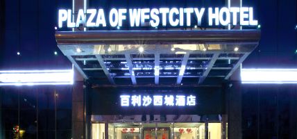 Hotel Plaza of Westcity (Hangzhou)