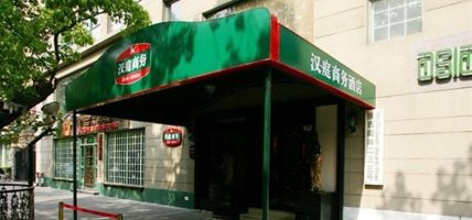 Hotel Hanting Premium South Shaanxi Road (Shanghai)