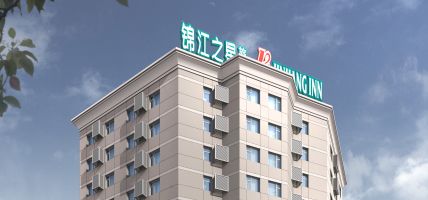 Jinjiang Star Jinzhou Luoyang Road Hotel Luoyang Road