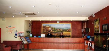 Hanting Hotel Tourist Center (Jining)