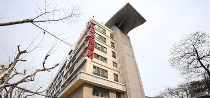Hanting Hotel Xuhui Jiaoda (Shanghai)