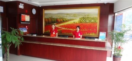 Hanting Xinghua Yingwu Middle Road Hotel Xinghua Yingwu Middle Road (Taizhou)