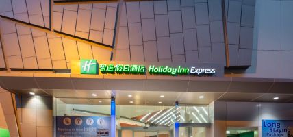 Holiday Inn Express HONG KONG SOHO (Hongkong)