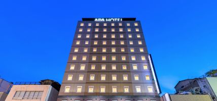 APA Hotel Niigata-Furumachi (Niigata-shi)