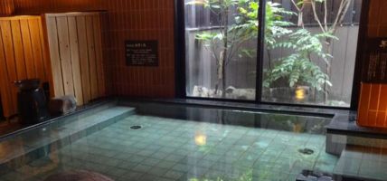 Dormy Inn Hakata Gion (Fukuoka-shi)