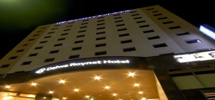 Daiwa Roynet Hotel Sendai (Sendai-shi)