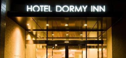 Dormy Inn Premium Shimonoseki (Shimonoseki-shi)