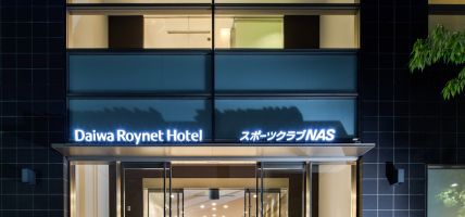Daiwa Roynet Hotel Tokyo Osaki (Tokio)