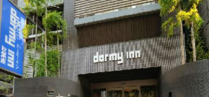 Dormy Inn Akihabara (Kanto)