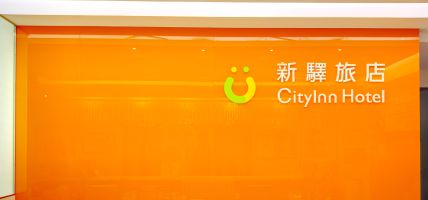 Cityinn Hotel Taipei Station Branch II (Taipeh)