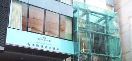 Hotel Dorsett Kwun Tong Hong Kong (Hongkong)