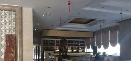 Hotel Anxi Huaqiao (Quanzhou)