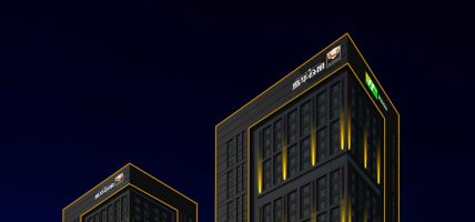 Holiday Inn Express SHENYANG GOLDEN CORRIDOR (Shenyang)