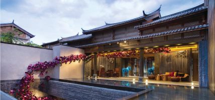 Hotel Indigo LIJIANG ANCIENT TOWN (Lijiang)