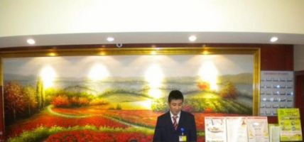 Hanting Hotel Yunan Subway Station (Nanjing)