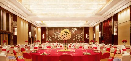 Hotel Wanda Realm Zhangzhou (Longwen, Zhangzhou)