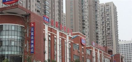 Hanting Ningbo Higher Education Park Qianhu North Road Hotel East Maocheng Road