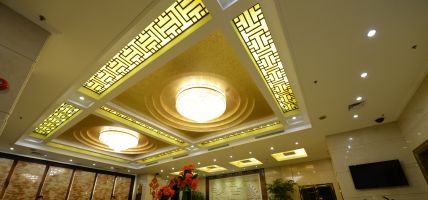Hotel Liyuan (Shenzhen)