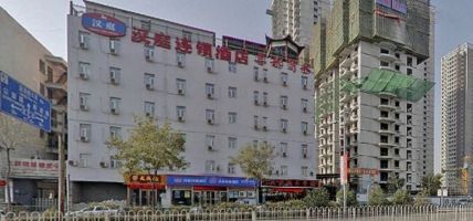Hanting Hotel Xia Yuan (Domestic guest only) (Taiyuan)
