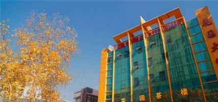 Hanting Zhenjiang Suning Plaza Hotel Jiefang Road