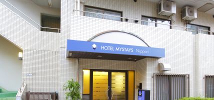 Hotel Mystays Nippori (Tokio)