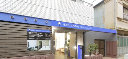 HOTEL MYSTAYS Ueno Iriyaguchi (Taito-ku, Tokyo)