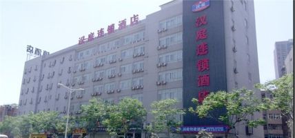 Hanting Hotel Datang West Market (Xi'an)