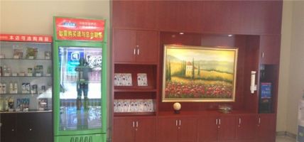 Hanting Hotel Yijian Road Branch(Domestic Only) (Wuxi-Jiangyin)
