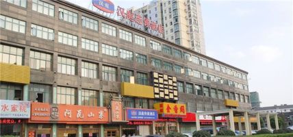Hanting Hotel South Youyi Road Branch (Wuxi)