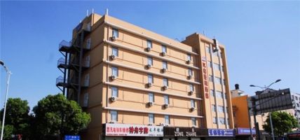 Hanting Hotel Guangrui Road Branch (Wuxi)