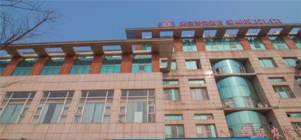 Hanting Hotel Wuxi New District Holiday Plaza