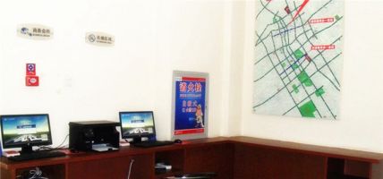 Yancheng Renmin Middle Road Hotel Middle Renmin Road Yancheng