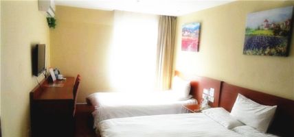 Hanting Hotel Middle Renmin Road Yancheng