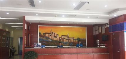 Hanting Hotel Wanda Taizhou