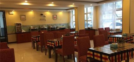 Hanting Hotel West Huazhong Road (Anqing)