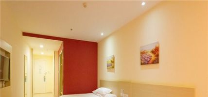Hanting Hotel Shaoxing City Square(Domestic only)