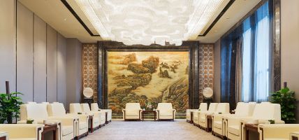 Hotel Wanda Realm Nanjing
