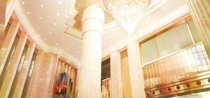 Hotel Optics Valley Kingdom Plaza (Only accept domestic client) (Wuhan)