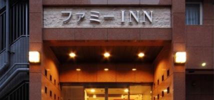 Famy Inn Kinshicho (Sumida-ku, Tokyo)